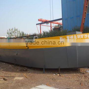 Self Propelled River Sand Transport Barge,transportation Boat photo-2