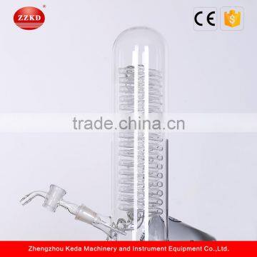 Vacuum Rotary Evaporator Price photo-2