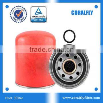 2055723 fuel filter