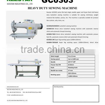 Keestar 0303/0303CX One Needle Flat Bed Heavy Duty Industrial Sewing Machine photo-3