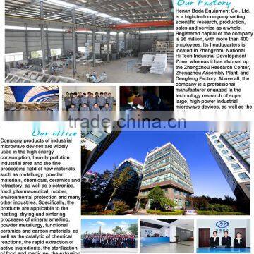 Agriculture Food Dryer Machine photo-6