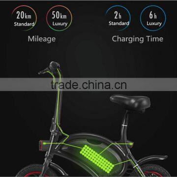 2017 New Arrival Smart Mobile APP Control Electric Mini Folding Bicycle, 12inch Foldable Electric Bicycle, 36V 350W Electro Bike photo-5