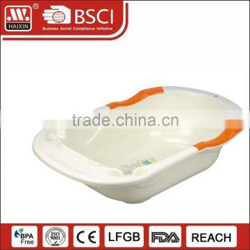 2016 new PP 40L safety plastic baby care swimming pool bath tub