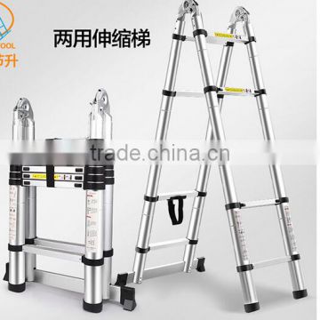 Hot selling folding lifting Aluminum Alloy telescopic ladder bamboo ladder household multifunctional portable ladder