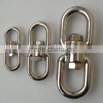 Swivel Hook