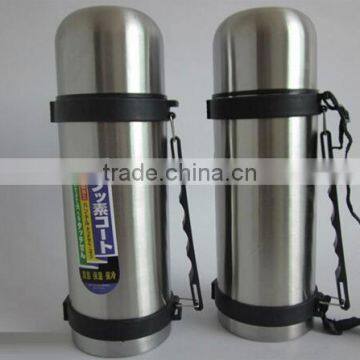 Stainless Steel Vacuum Flask Thermos Flask LYR-JP512 photo-2