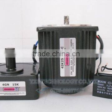 25W 220V 4IK25GN-C Motor With Gear 180K 8RPM 150K 10RPM 120K 12RPM Gear Motor With Free Capacitor photo-2