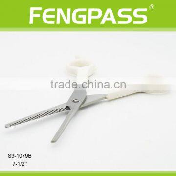 S3-1079B 7.5" Inch 2CR13 Stainless Steel With PP Handle Hair Cut Salon Scissors With ABS Plastic Handle photo-4