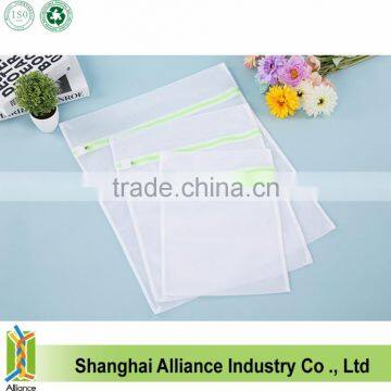 Set of 3 White Mesh Laundry Washing Bags For Hosiery, Underwear, Bra, Lingerie, Travel Laundry Bag(TM-LB-026)