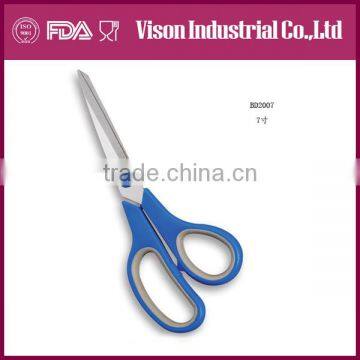 Professional Household Scissors With Soft Handle (BD2007)