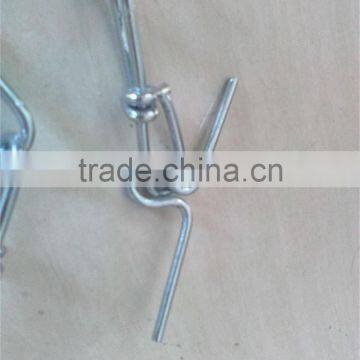 Welded Animal Chain photo-5