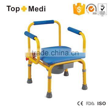 TOPMEDI toilet steel commde chair with adjustable armrest for children