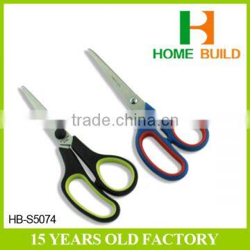 Factory price HB-S5074 Good Appearance Industrial Safety Scissors