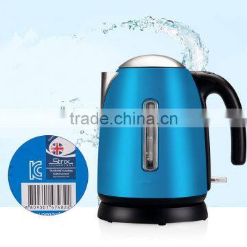 instant water the kettle wireless 1.7L led