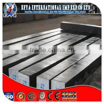 square bar for China suppliers