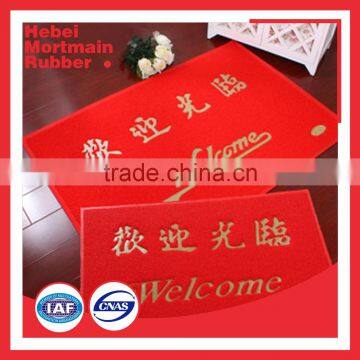 for Indoor Mat Pvc Plastic Anti-fatigue Floor Mat Price photo-5