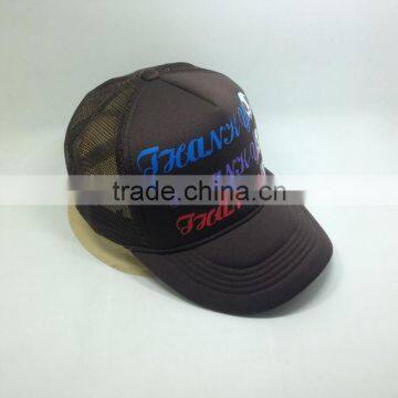 Baseball Mesh Hat /cap And Sponge Trucker Hat With String & Rope photo-2