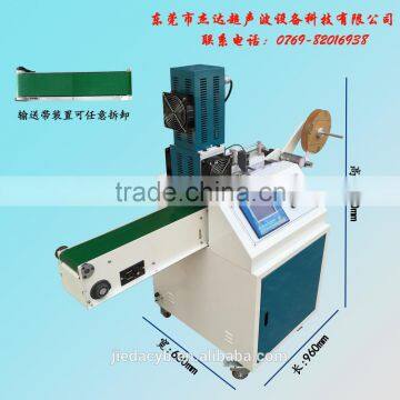 Trademark Shear Machine, Ultrasonic Cutting Equipment photo-2