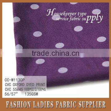 Cicheng Company Sells the Best Fabric,cvc Oxford Dyed Print photo-4