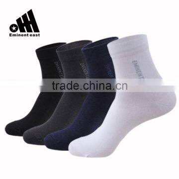 Customized Functional Bamboo Socks Plain Solid Color Men Dress Socks photo-3
