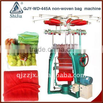 non-woven knitting machine QJY-WD-445A