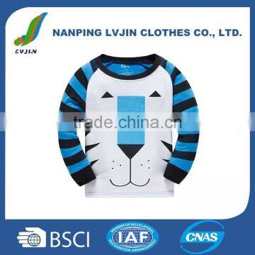 Toddler Boys Tiger Pajama Set photo-2