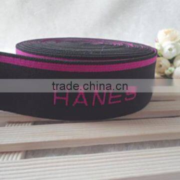 hi-ana ribbon 58 Wholesale silver shiny elastic edged binding tape for underwear