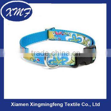 Salable Dog Collar