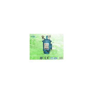 High Flow Automatic Sewage Sucking Brush Industrial Water Filters 2 Inch