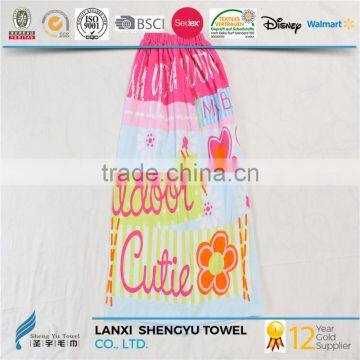 Baby Towel
