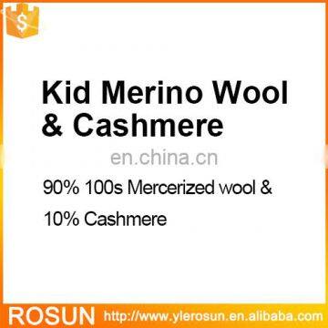 Kid Merino Wool and Cashmere Color Alter