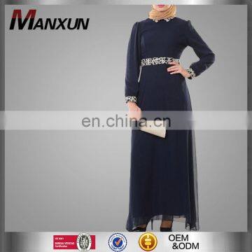 black women islamic clothing muslim chiffon beaded long dress