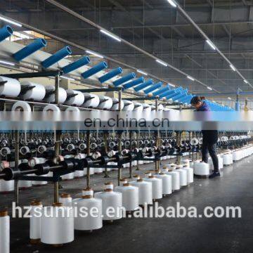 600D Polyester DTY With 40D Spandex Lycra Yarn for Costume photo-3