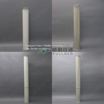 High Flow Filter Cartridge