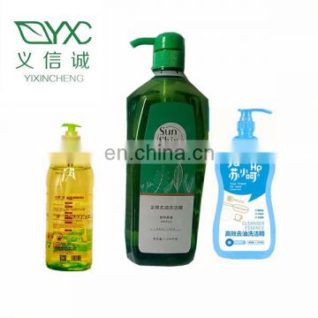 High quality wholesale dishwashing liquid brands for OEM