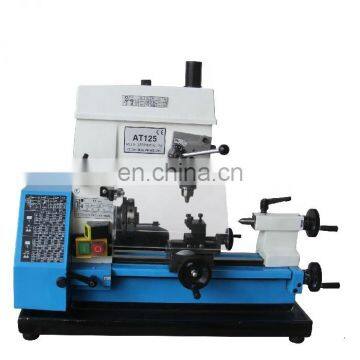 3 in 1 mill drill combo AT125 mini hobby lathe machine for hobby users