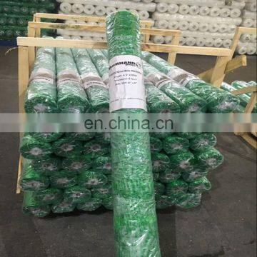 Factory Direct Price Extruded Plastic Pea and Bean Net/Climbing Plant Support Net/ Cucumber Net