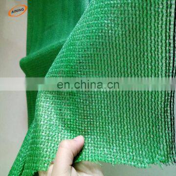 Sun Shelter Shade Net for Agricultural Greenhouse photo-6