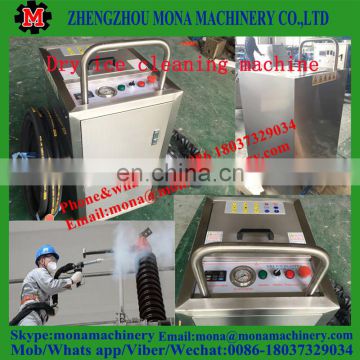 dry ice blasting machine, Dry Ice Blaster Cleaning Machine - Industrial Dry-Ice Blasting Cleaner CO2