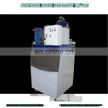 New Design ice flake machine with good price