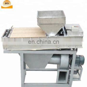 Dry Way Peanut Skin Peeling Machine / Peanut Peeler Machine for Roasted Peanut photo-2