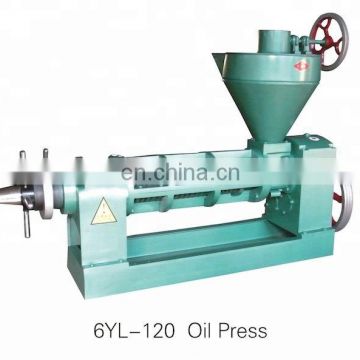 AMCE Model 6YL-120 Screw Oil Press Machine