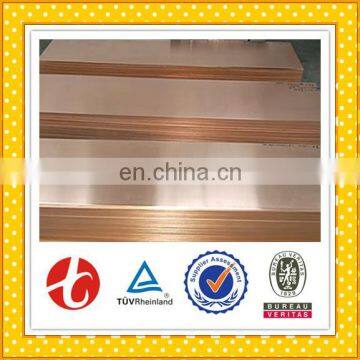 Multifunctional Brass Engraving Plates Wholesales for Industry photo-3