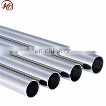 321/310 /304/316l/2205/410 /416 stainless steel pipe/tube