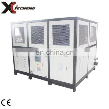 Low Temperature Chiller Comparessor Water Cooler And Heater Water Cooling Chiller photo-2