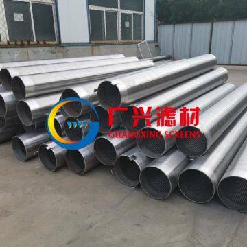 Water Well Screen Tube