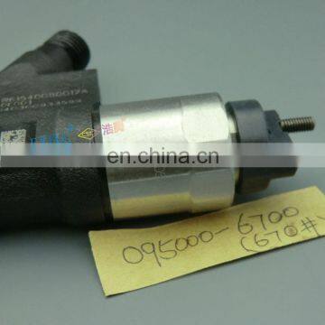 R61540080017A common rail injector R61540080017A diesel engine injector VG1246080051 for 06K06116