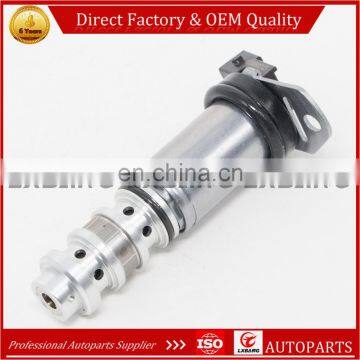 Variable Timing Control Solenoid Valve 11368605123 Oil Control Valves for B MW E70 E71 E82 E90 photo-3