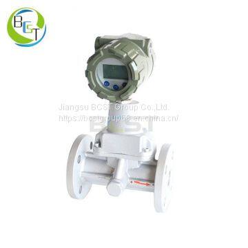 JC040 Vortex Natural Gas Flow Meter