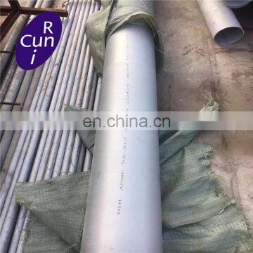 30CrMnSi Alloy Steel Tube photo-4